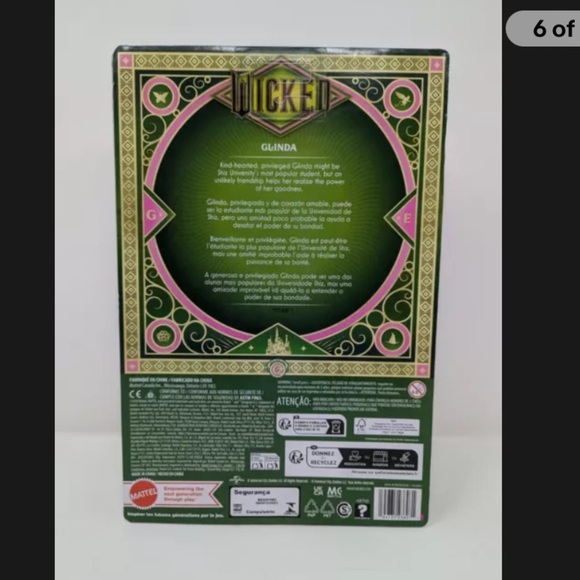 Mattel Wicked Movie Glinda & Elphaba Dolls URL MISPRINT ERROR BOX SET - Picture 6 of 7